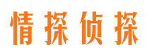 余江市场调查